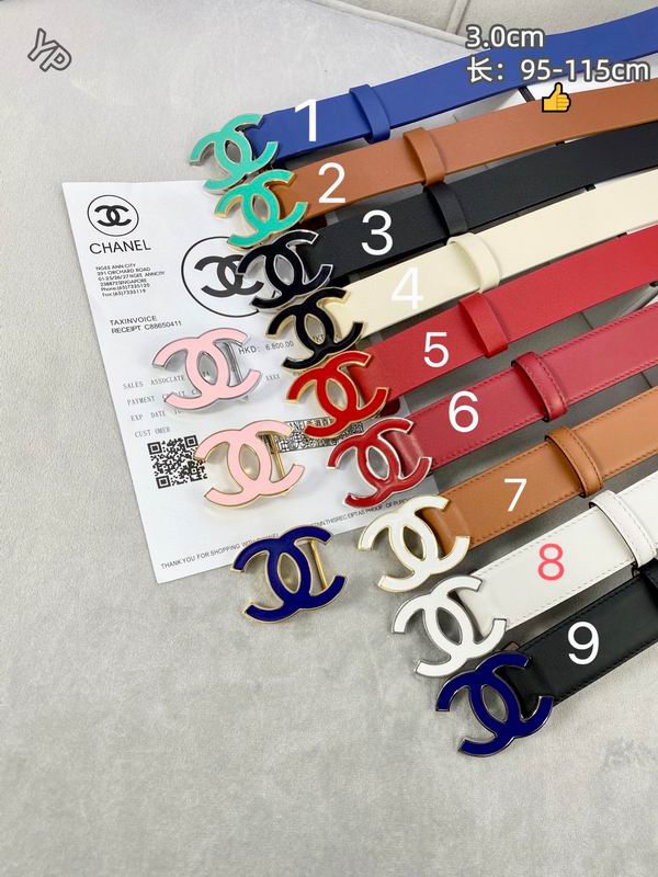 Chanel belt 30mmX95-115cm 8L53